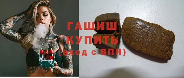 ешки Белоозёрский