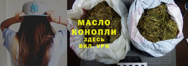 MDMA Беломорск