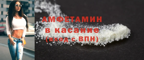 метадон Белокуриха