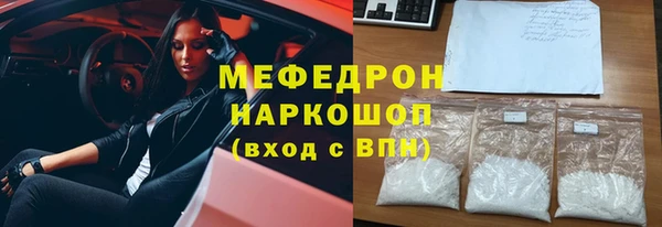 ешки Белоозёрский