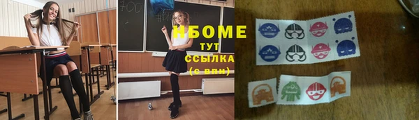 MDMA Беломорск