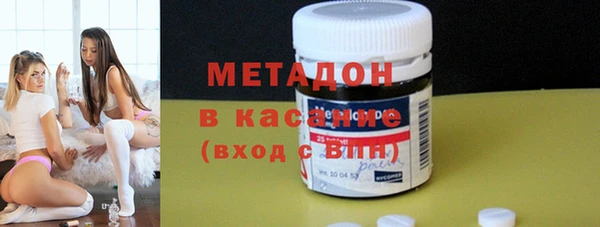 ешки Белоозёрский