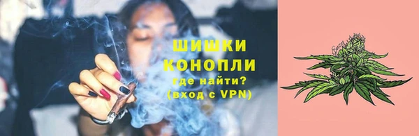 прущие крисы Нефтегорск