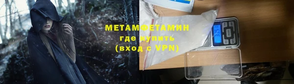 ешки Белоозёрский