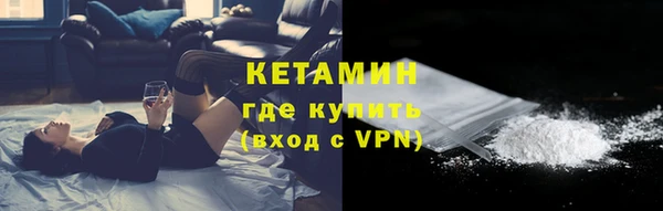 ешки Белоозёрский