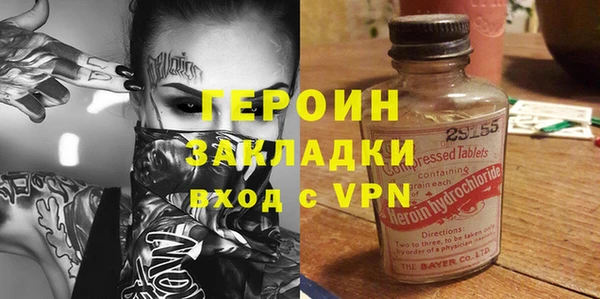 ешки Белоозёрский