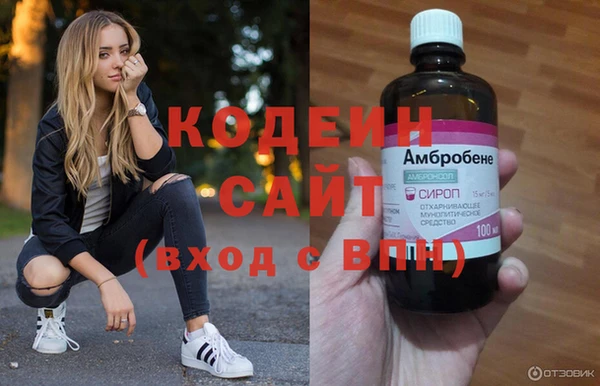 ешки Белоозёрский