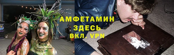 героин Нея