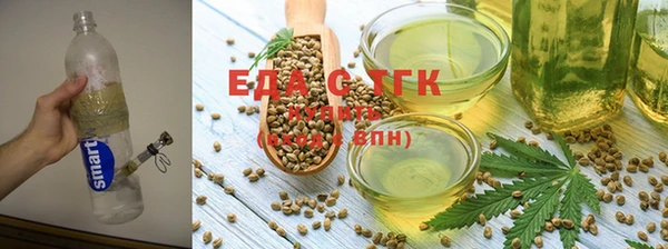 ешки Белоозёрский