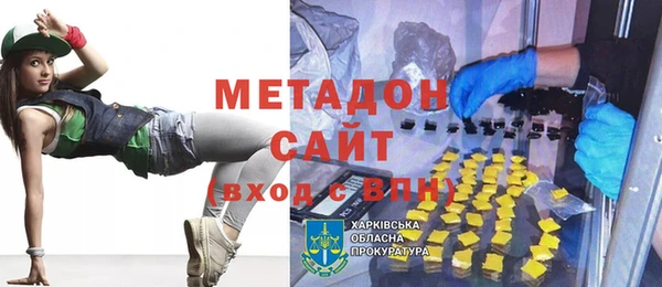кокс Баксан