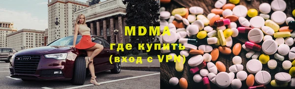 метадон Белокуриха