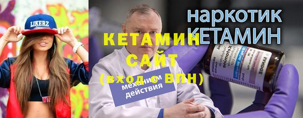 ешки Белоозёрский