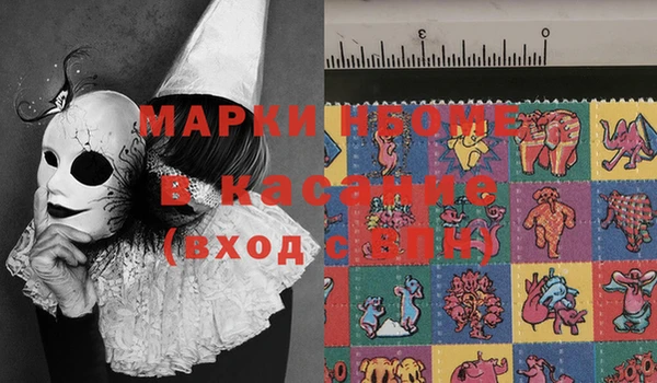 ешки Белоозёрский