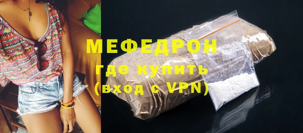 ешки Белоозёрский