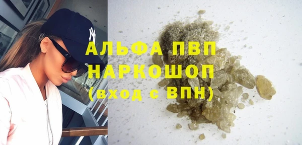 ешки Белоозёрский