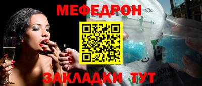 ECSTASY Нягань