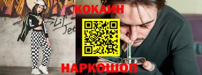 тгк Партизанск