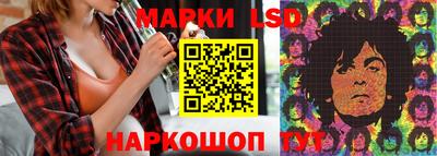мефедрон VHQ Обь