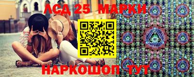 mdma Пенза