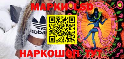 мефедрон Обнинск