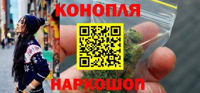 мефедрон VHQ Обь