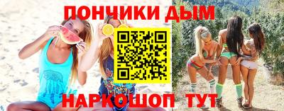 ECSTASY Нягань