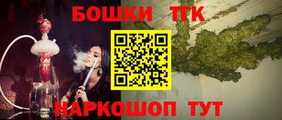 мефедрон VHQ Обь