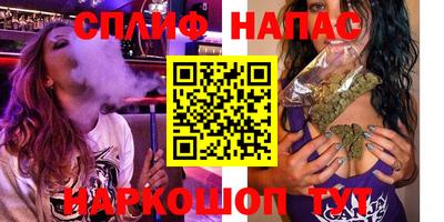 ECSTASY Нягань