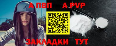 ECSTASY Нягань