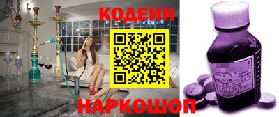 ECSTASY Нягань
