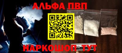 mdma Пенза