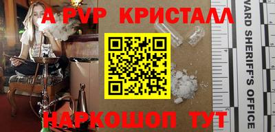 ECSTASY Нягань