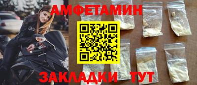 ECSTASY Нягань