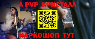 ECSTASY Нягань