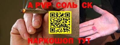 mdma Пенза