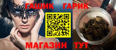 ECSTASY Нягань