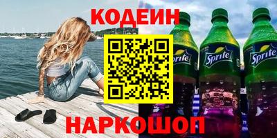 ECSTASY Нягань
