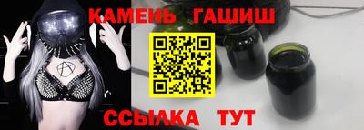 мефедрон VHQ Обь