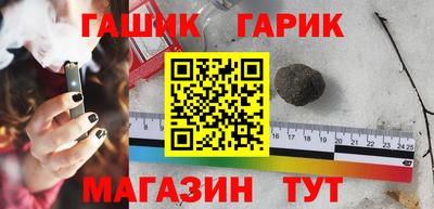 mdma Пенза