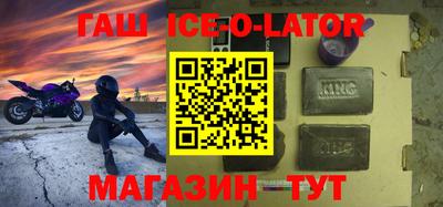 мефедрон Обнинск