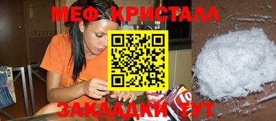 ECSTASY Нягань