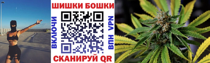 МАРИХУАНА семена  Армавир 